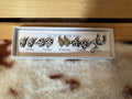 Western Earring Gift Set – 5 Pairs in “Just for You” Box